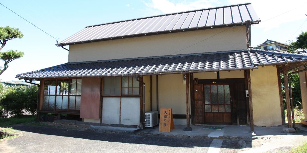 お試し住宅】海の見える古民家で最高の夕日に癒される！東彼杵町の魅力