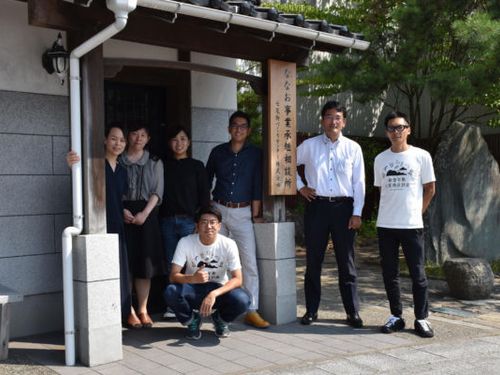 今回の受入先である七尾街づくりセンター株式会社のメンバー。ぜひ彼らの他の事業にも関わってみましょう。学べることがたくさんです。