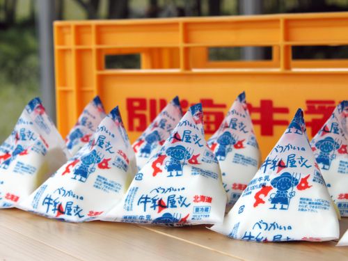 別海町と言えば「牛乳」！生乳生産量、牛の飼育頭数共に日本一を誇る酪農王国です！