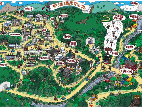 平湯温泉エリアのイラストMAP