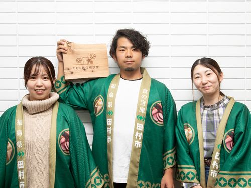 移住相談員として田村市をPR！