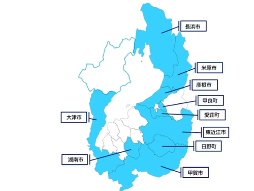 滋賀県内参加１０市町