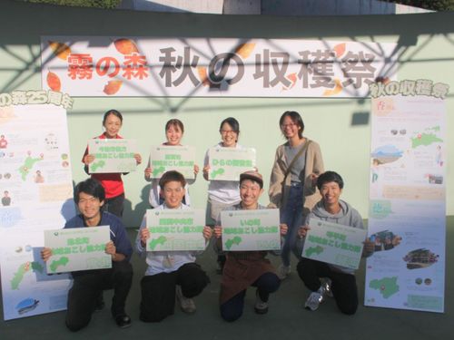 【現役隊員の活動例】四国四県の協力隊を集めてマルシェを開催！