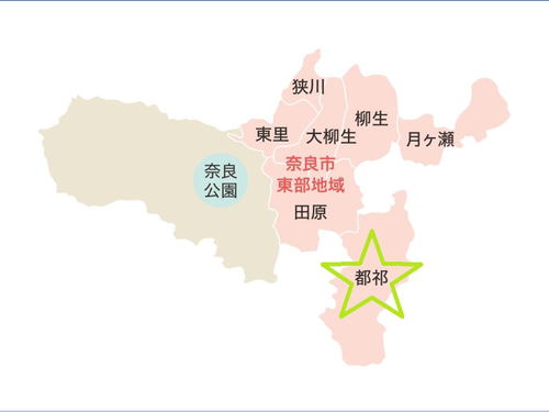 奈良市全域の地図