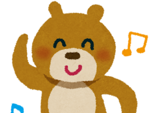 今年は東紀州に関わらず熊の目撃情報が相次ぎました