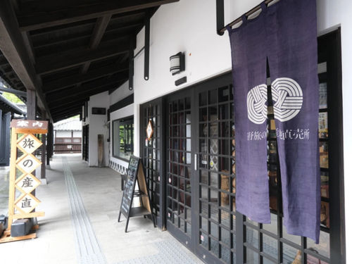遠野旅の産地直売所　お土産も売ってます