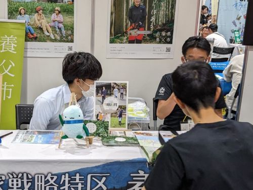 相談の様子