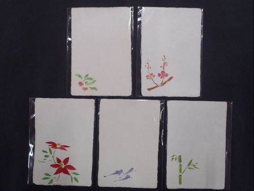 『杉原紙』を使用した絵はがき