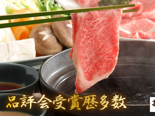 A4等級以上保証！！近江牛霜降りすき焼き・しゃぶしゃぶ用 。近江牛を多数取り揃えています！