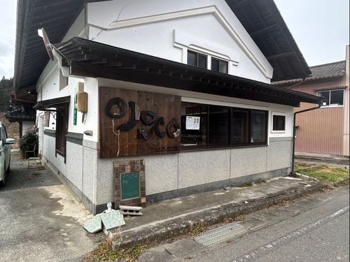 拠点（OJONCO館）の外観