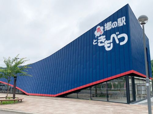 中心地にある商業施設も7月にリニューアル。町も変わり始めています。