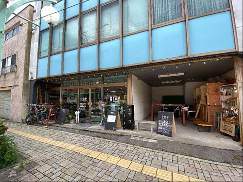 grav bicycle station 外観