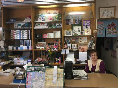 羽生弓弦くんが大好きな宏子さん