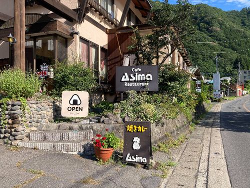 日曜朝限定のおにぎりやチャレンジも支援！