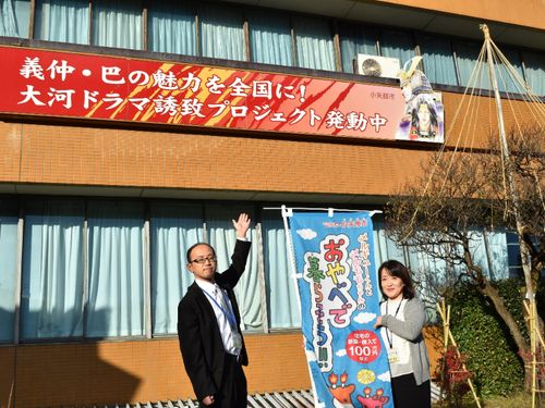 私たちがお世話します。