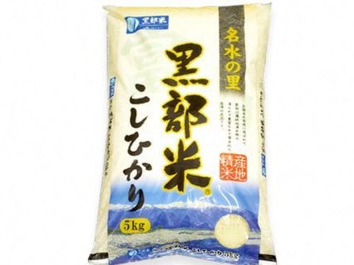 早期お申込みの方限定！富山の味をご郵送！