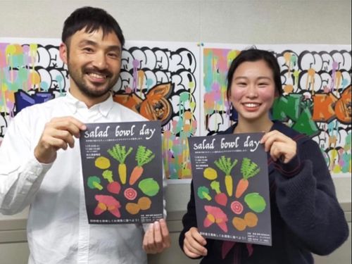高校生の挑戦！ヨシダキカクがお手伝い★