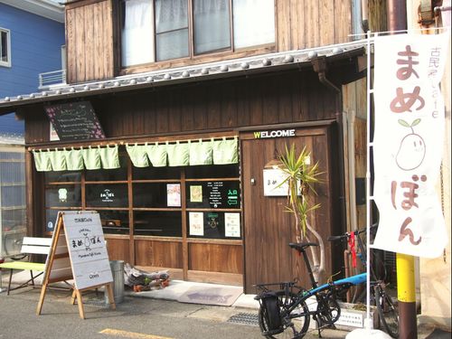 地域おこし協力隊を卒業した夫婦で始めた古民家cafe