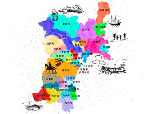 県内全35市町村が参加！土地勘のないエリアにも出会いあり？！