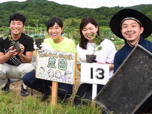 市民農園を活用し協力隊が野菜作りに挑戦！