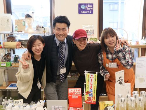 地域の仲間達がお待ちしています！