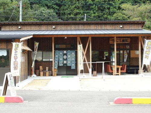 地域の方が接客をする地域の交流拠点「ほっこり奥松」