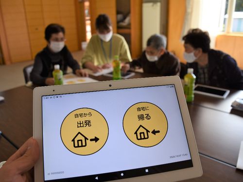 高齢者さんとタブレット教室