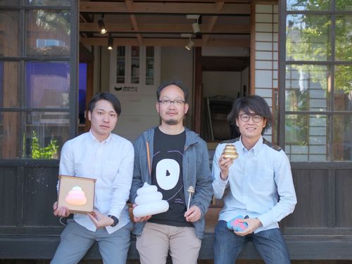 うんこミュージアムについてのインタビュー　https://www.kayac.com/news/2019/06/unkomuseum