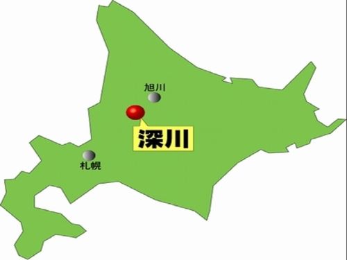 深川市は旭川や札幌へも気軽に行ける距離に位置します！