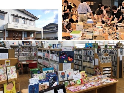 もったいない図書館（外観、館内）と寄付図書仕分け時の様子