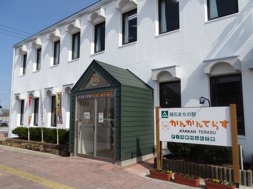 活動拠点となる、まちの駅「かんかんてらす」