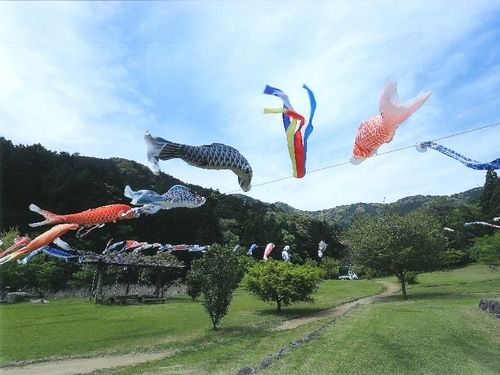 おちばの里親水公園