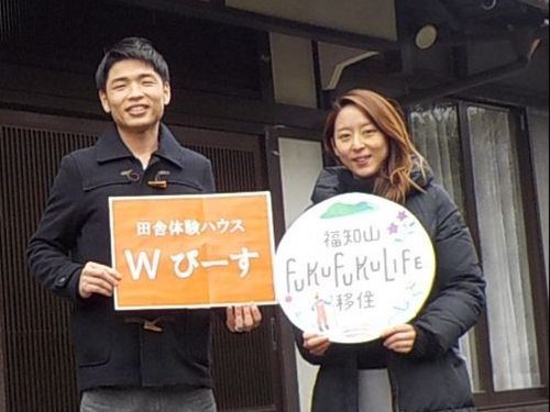 ゲストスピーカー　堀 代知(ほり だいち)さん・可奈(かな)さん