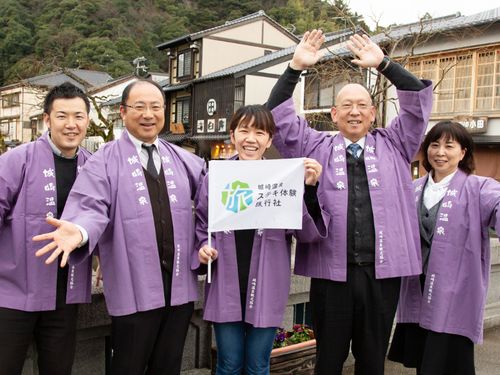 まちのみんなで城崎を盛り上げましょう！