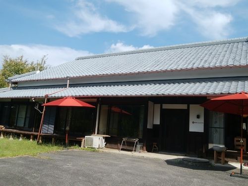 播磨CASAGOYA