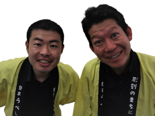 今回は、宇部にお邪魔しますよ！