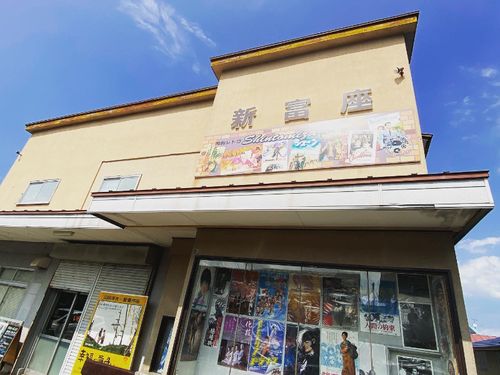 映画館再生！クリアするためにもっと「オタク仲間」が欲しいです。