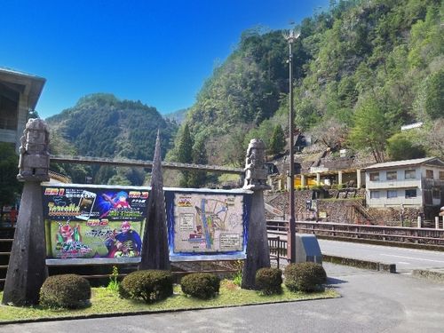 「地底王国美川ムーバレー」の入口です。年間約7万人が訪れます。