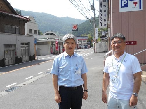 美川町の担当者です。一緒に楽しく働きましょう！
