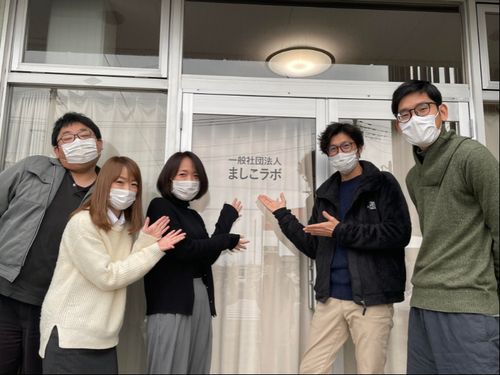 開設時メンバー