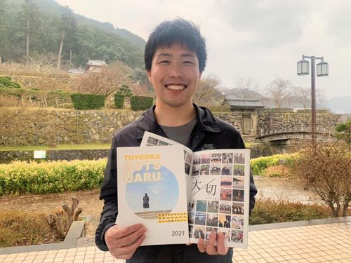 元協力隊松元さんによる企画（2021年）