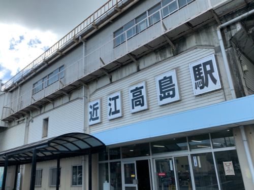 各イベントはJR最寄り駅から出発！1日送迎いたします！