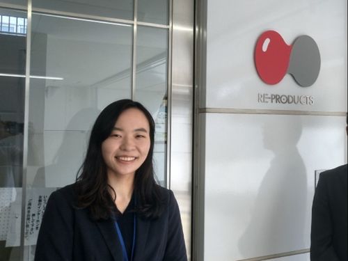 【ゲスト】リ・プロダクツ株式会社　坂下さん