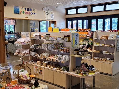勤務場所の道の駅十三湖高原の様子