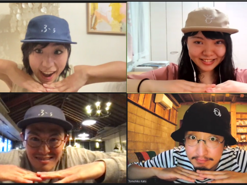 ４人のメンバーのまちとの関わり方をご紹介