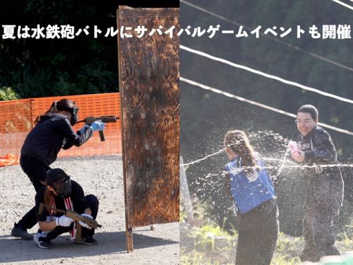 やってみたいと思ったことはまずやってみる精神でイベントや事業をしていきます！