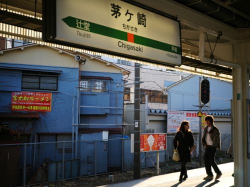 JR茅ヶ崎駅　大きな駅です