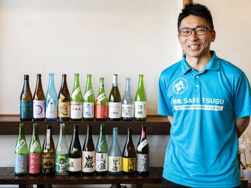 群馬SAKETSUGUの清水さん