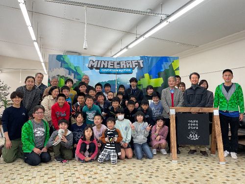 小学生を対象としたプログラミング教育イベント