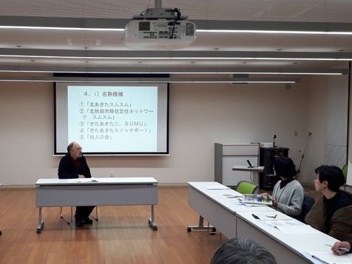 移住定住サポーターとしても活躍中。移住者と地元住民の交流イベントも企画しています。